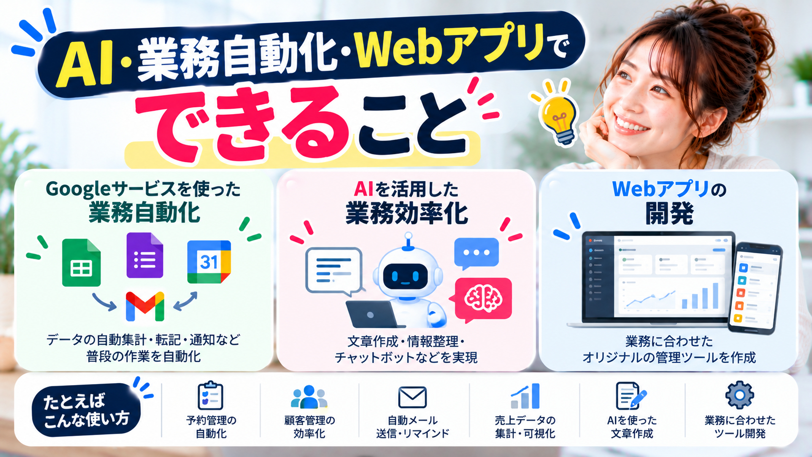 4c649620-64a1-4505-8a8f-dfe3ebb8d9b0.png