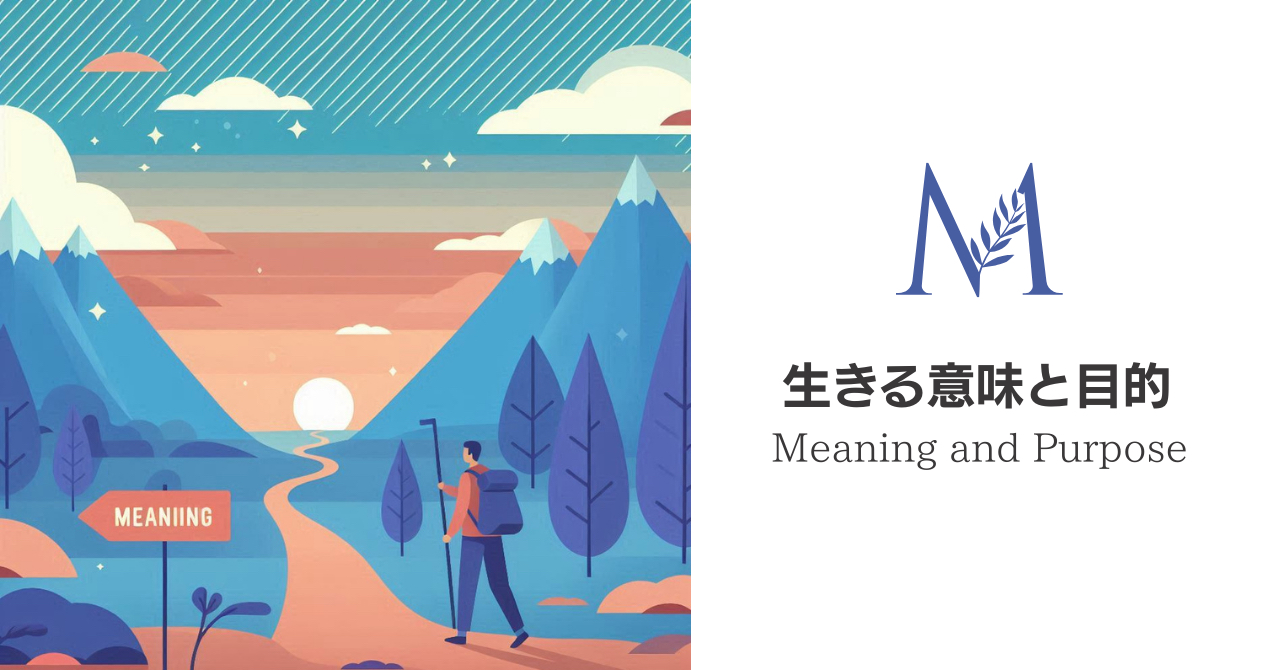 M.png