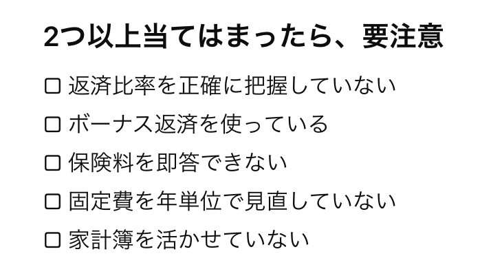 スクリーンショット 2025-12-22 9.21.25.png