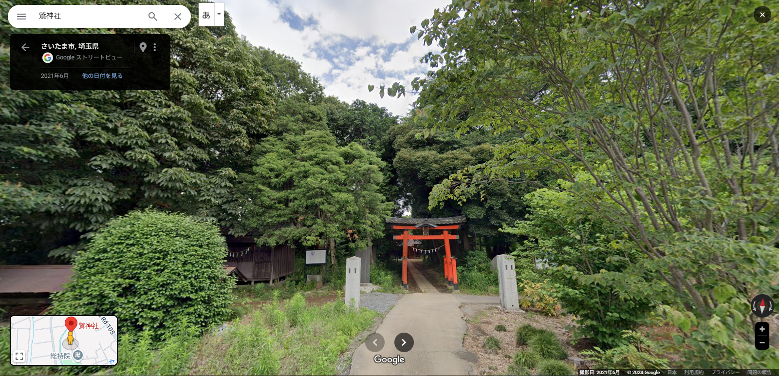 見沼田んぼ-12鷺神社.PNG