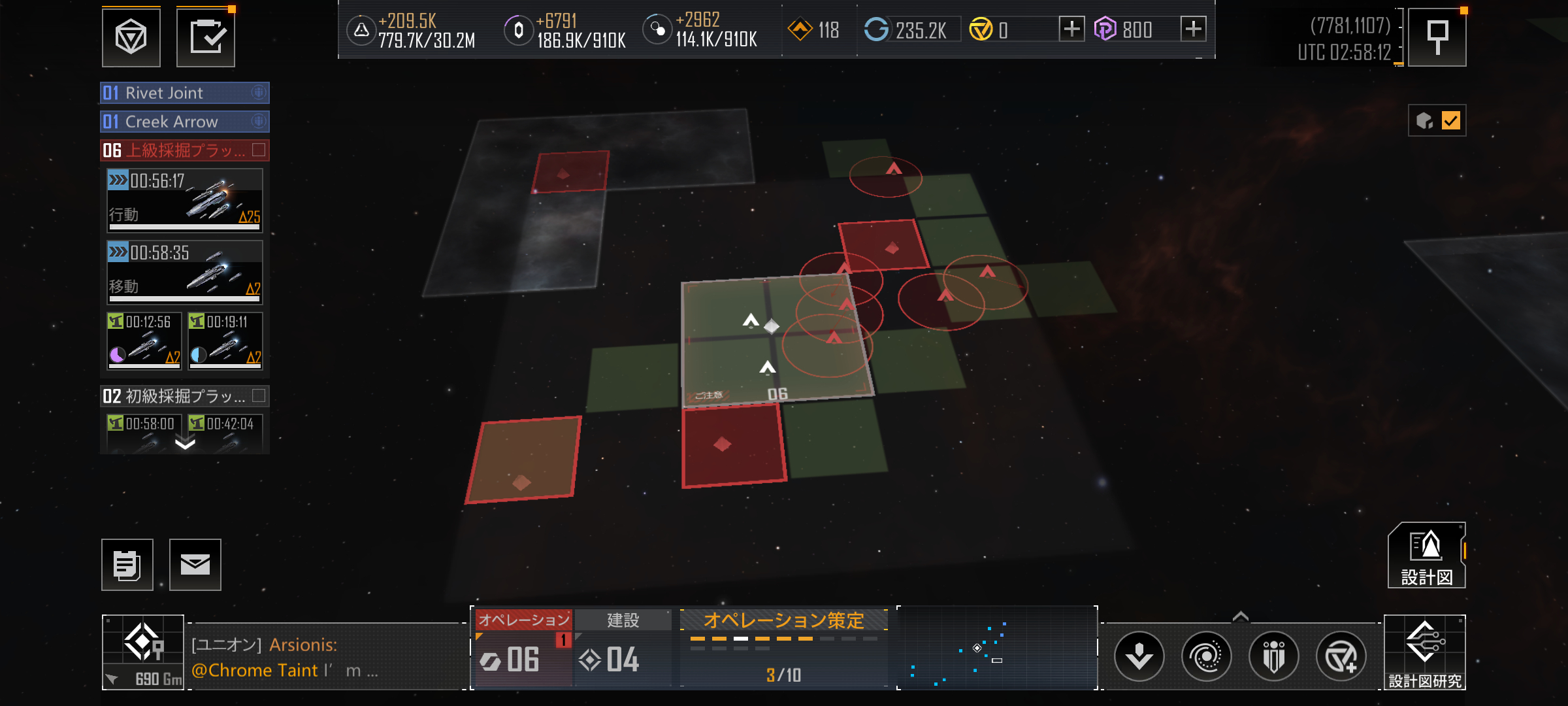 Screenshot_20230611-115812.png
