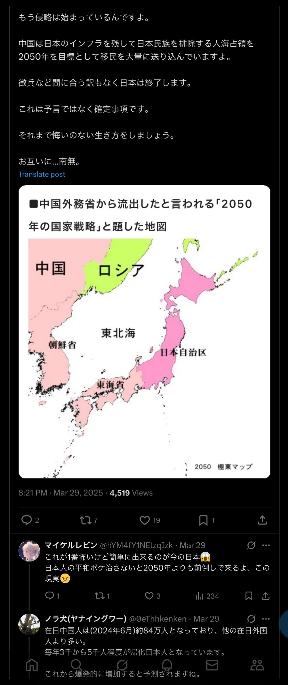 D59C8754-5743-4228-91B2-58FFFA1C5D62.jpeg