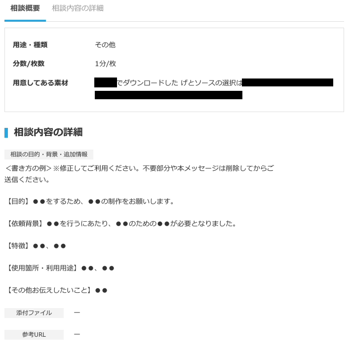 595816636fcc29dccf744d8dc8266525.png