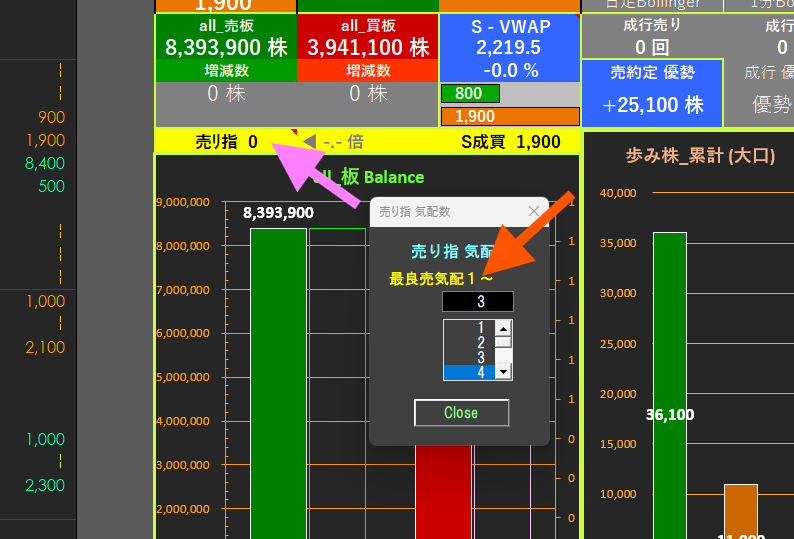 スクリーンショット 2025-01-08 115745.png