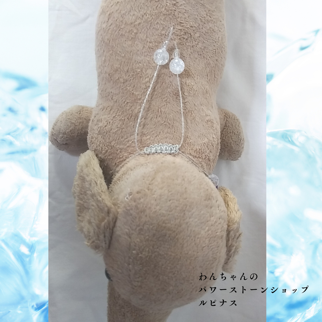 ブルータイガーアイ ブレスレット (100).png