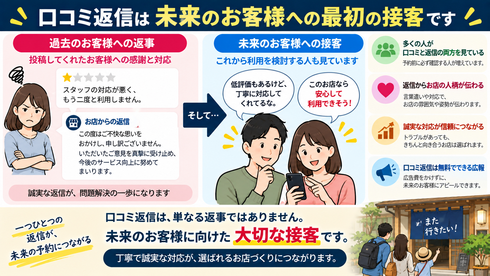 ChatGPT Image 2026年9月8日 01_01_13.png