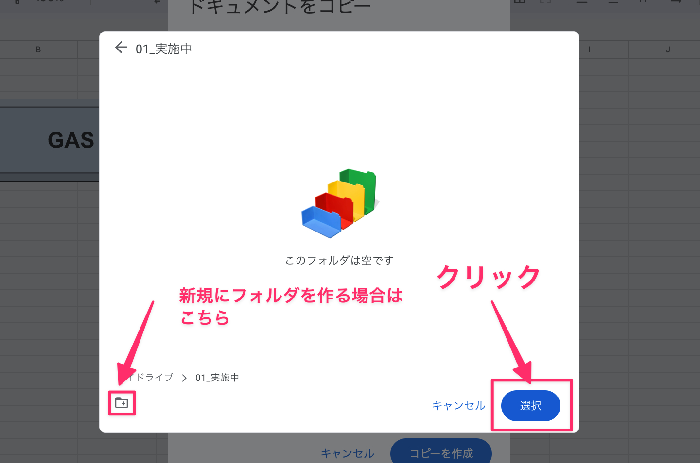 CleanShot 2024-09-19 at 23.07.45@2x.png
