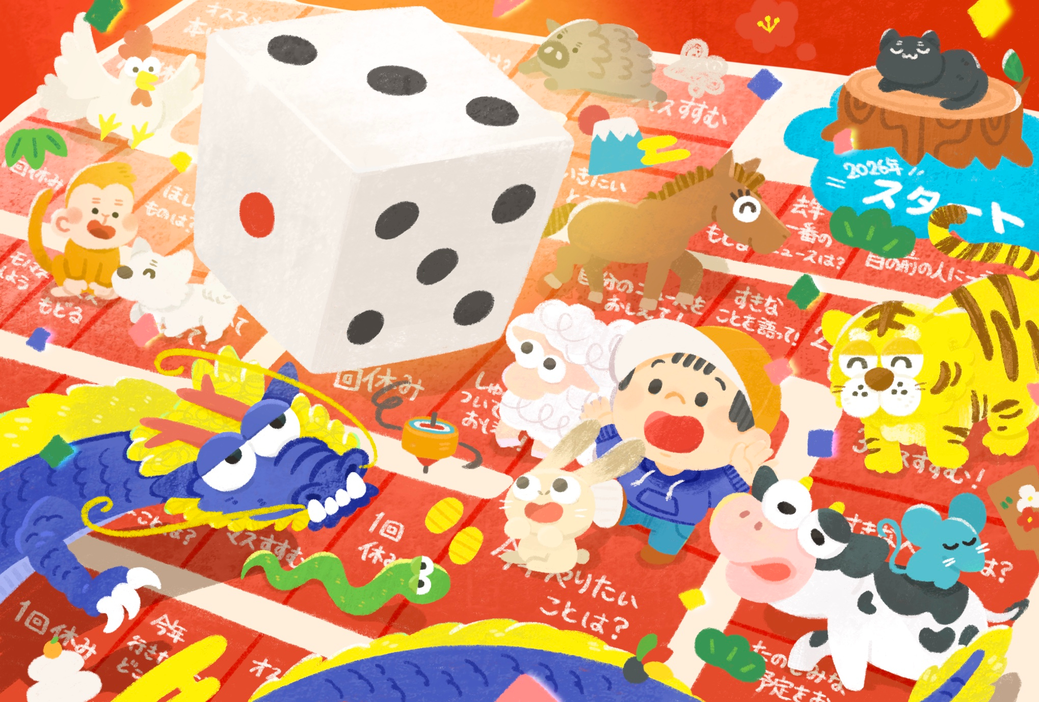 名称未設定のアートワーク 4.jpg