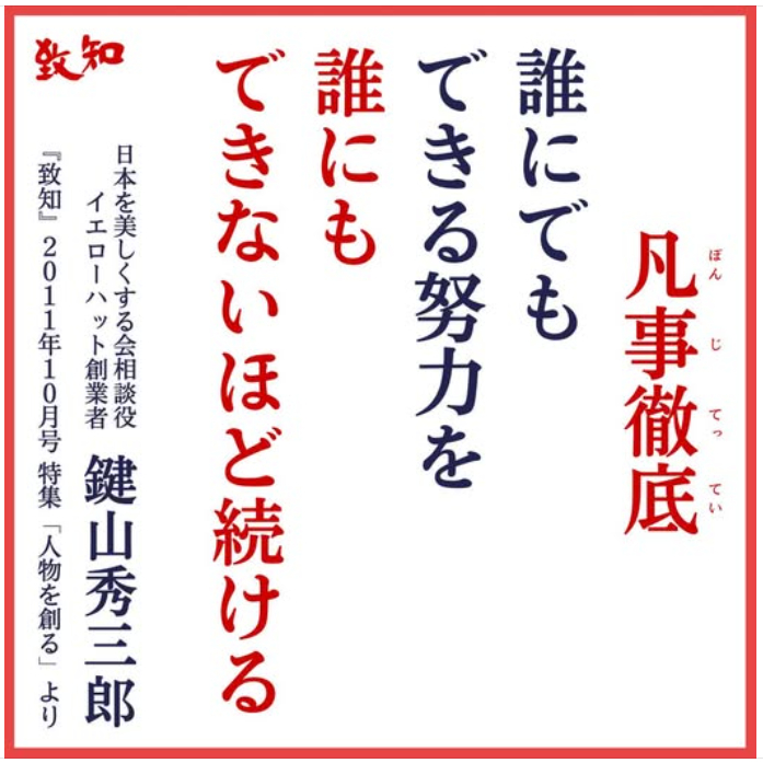 スクリーンショット 2025-12-16 065843.png