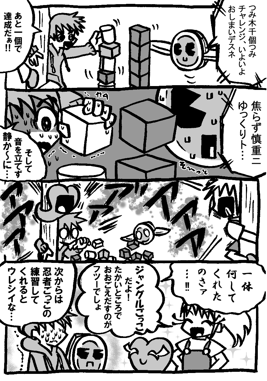 765.jpg