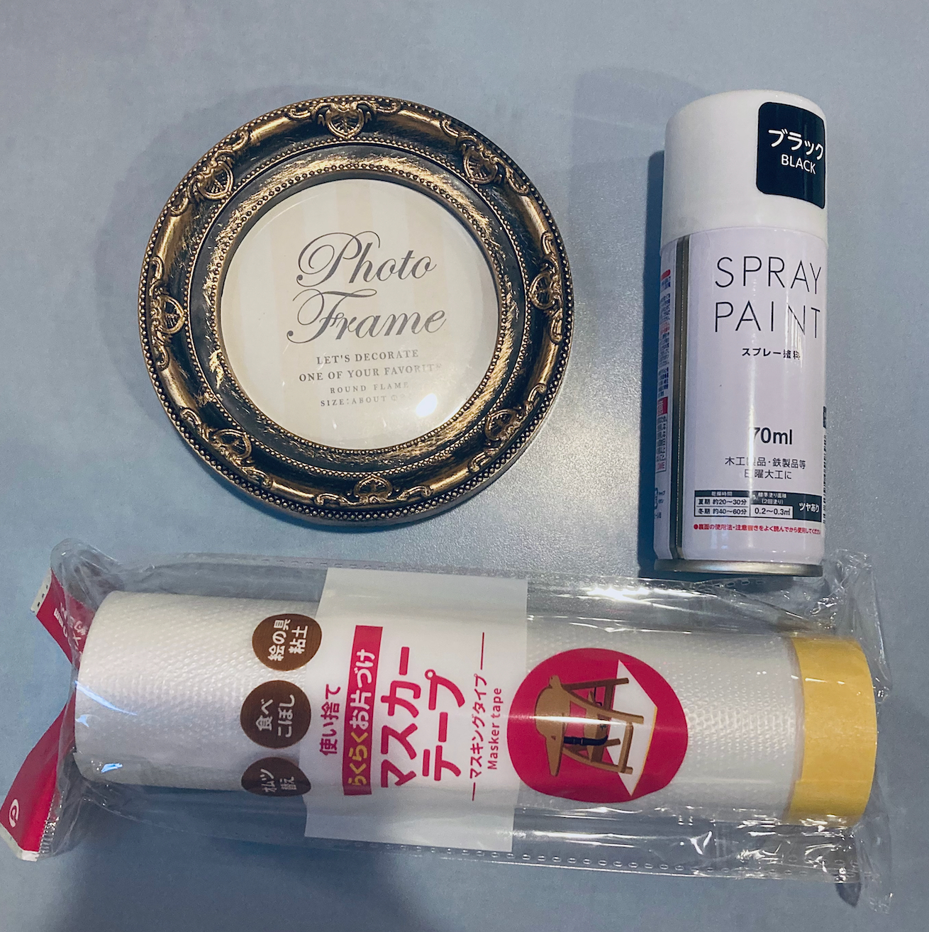 スクリーンショット 2026-01-08 17.46.19.png