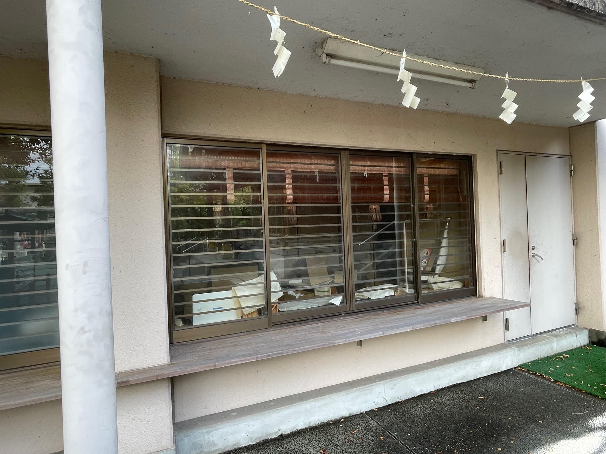 社務所.jpg