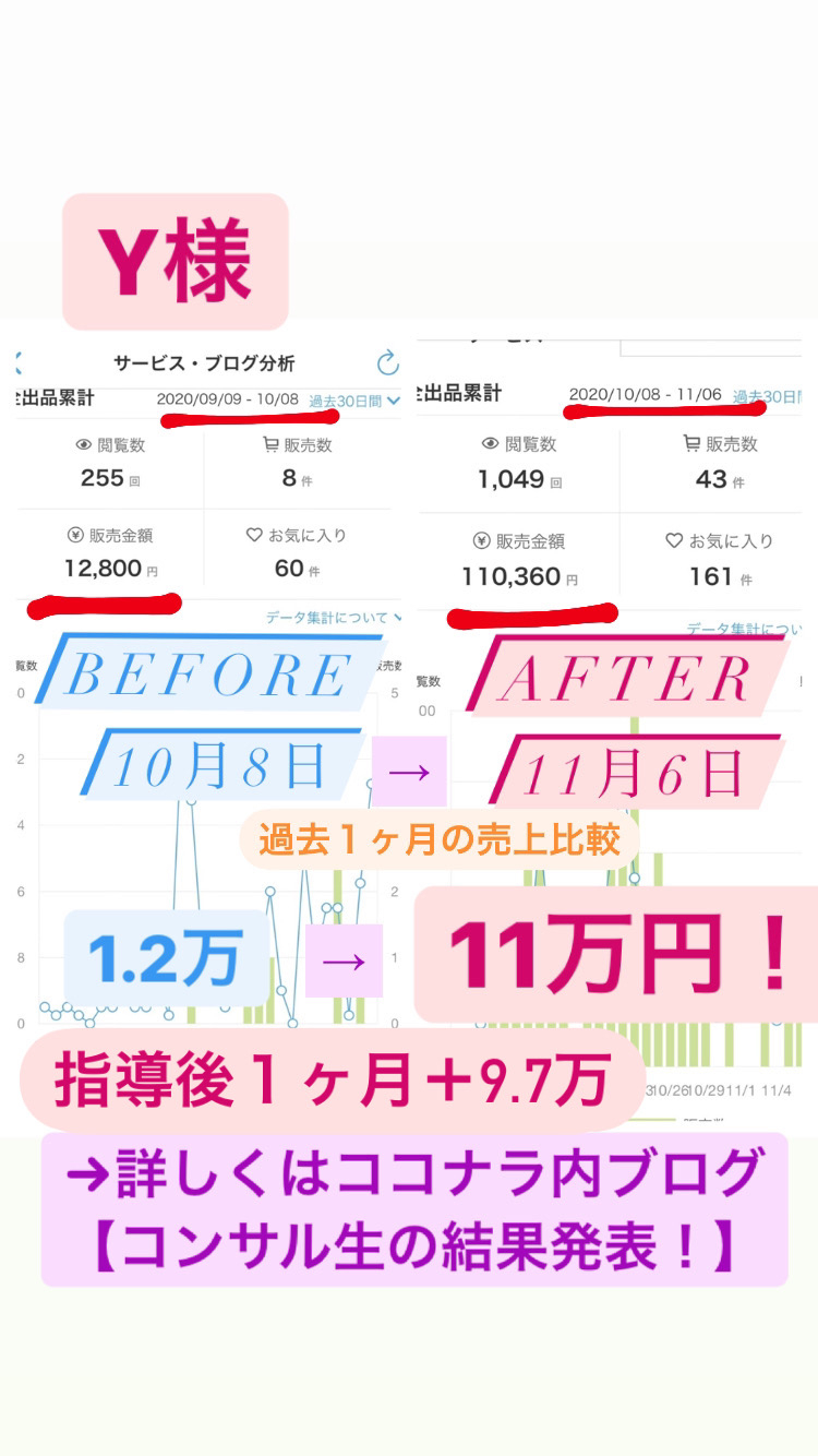 ファイル_003.jpeg