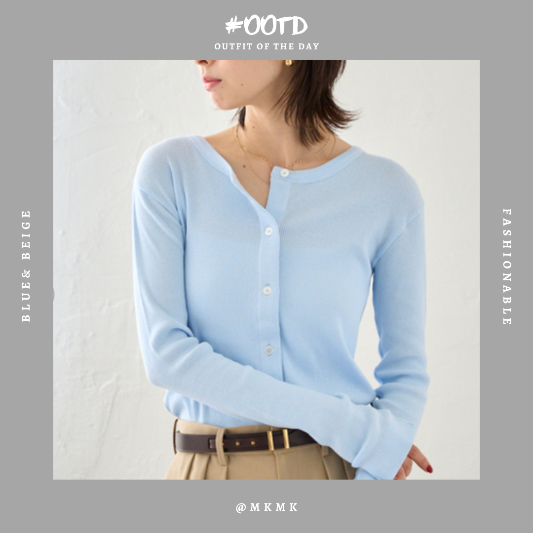 Beige and Green Minimalist Food Instagram Post (3).png