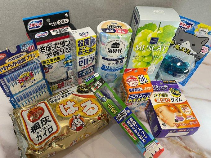 小林製薬①.jfif