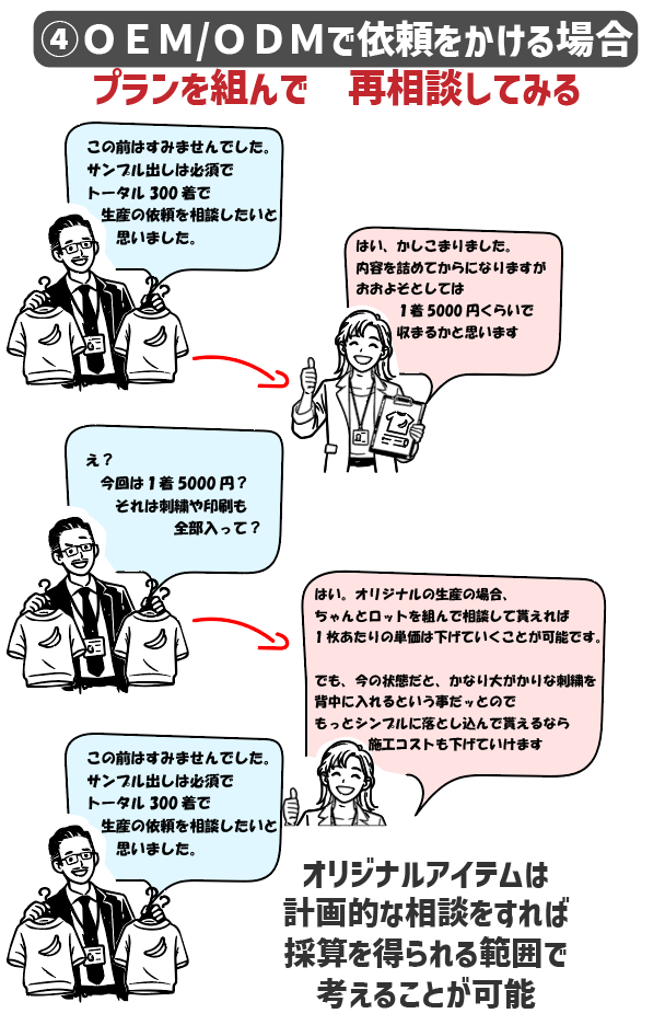 スクリーンショット 2026-04-19 173545.png