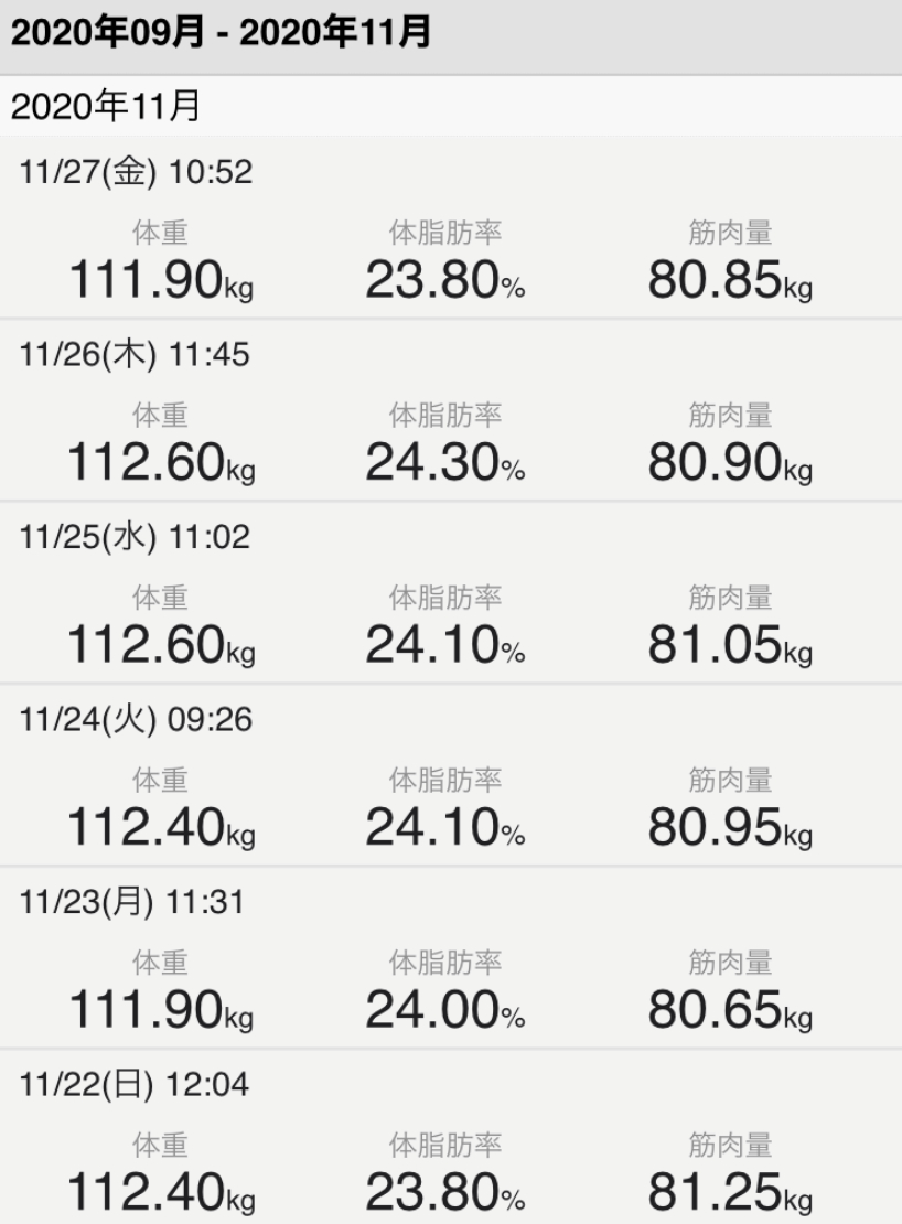 IMG_2333 (2).PNG