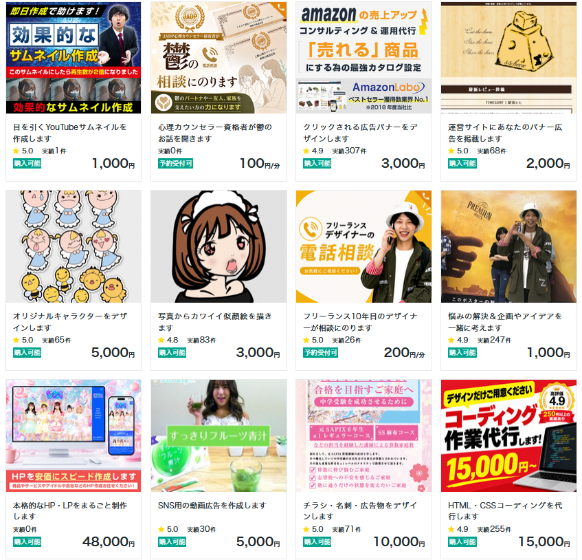 スクリーンショット 2026-08-28 122612.png