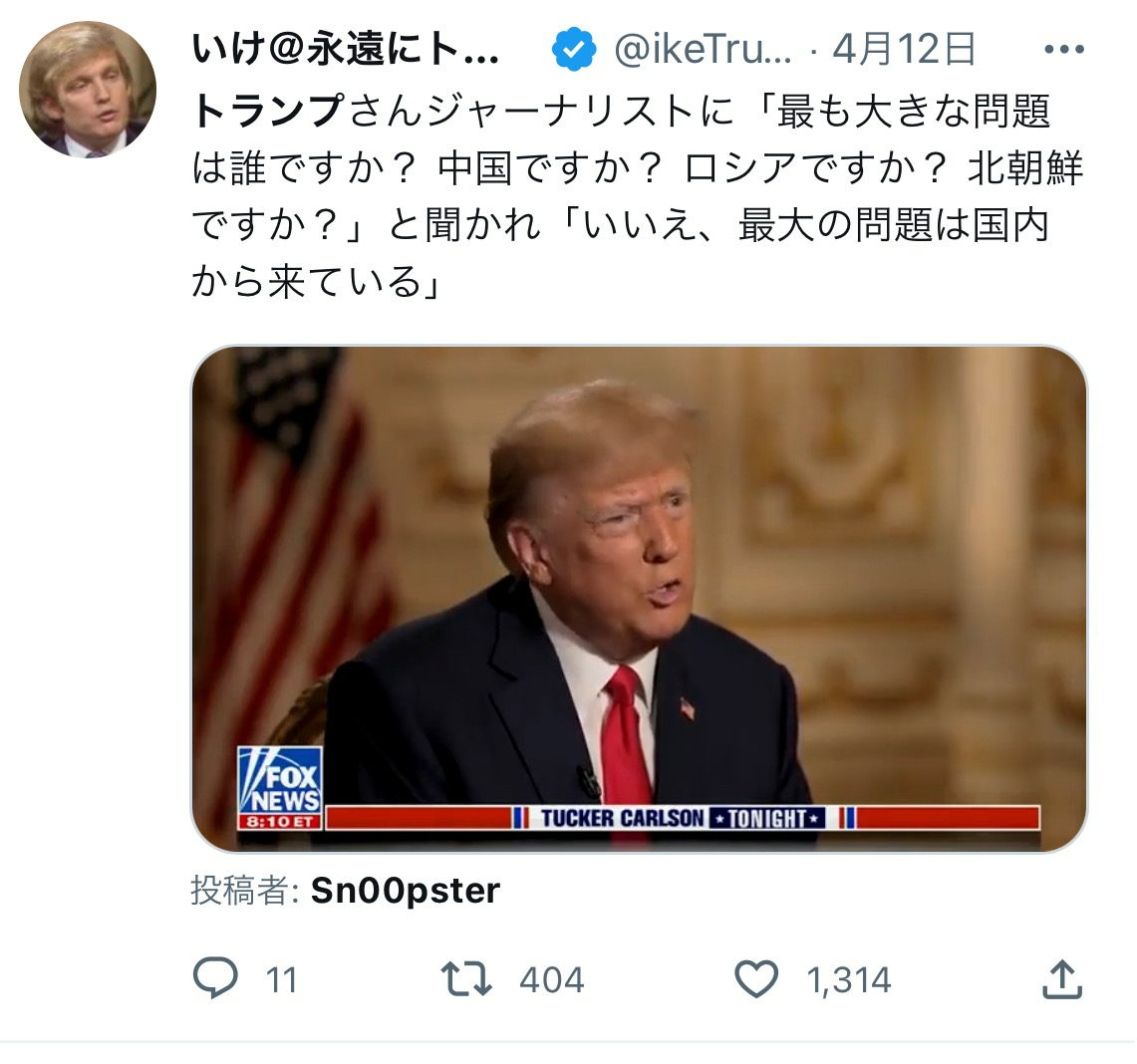 469D4731-F14F-47A5-B9D4-2735404C9FEB.jpeg