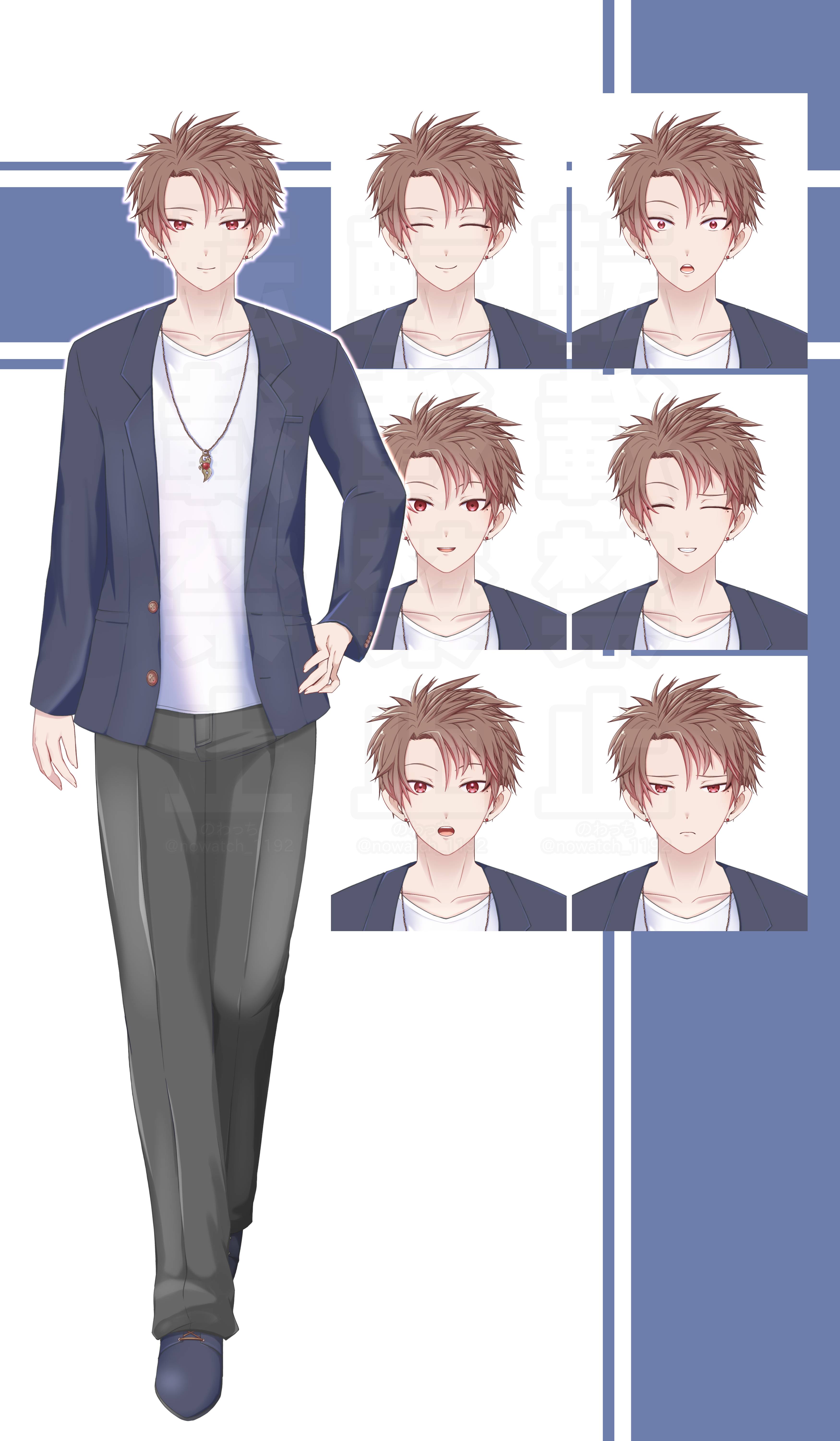 キービジュアル　すかし.png