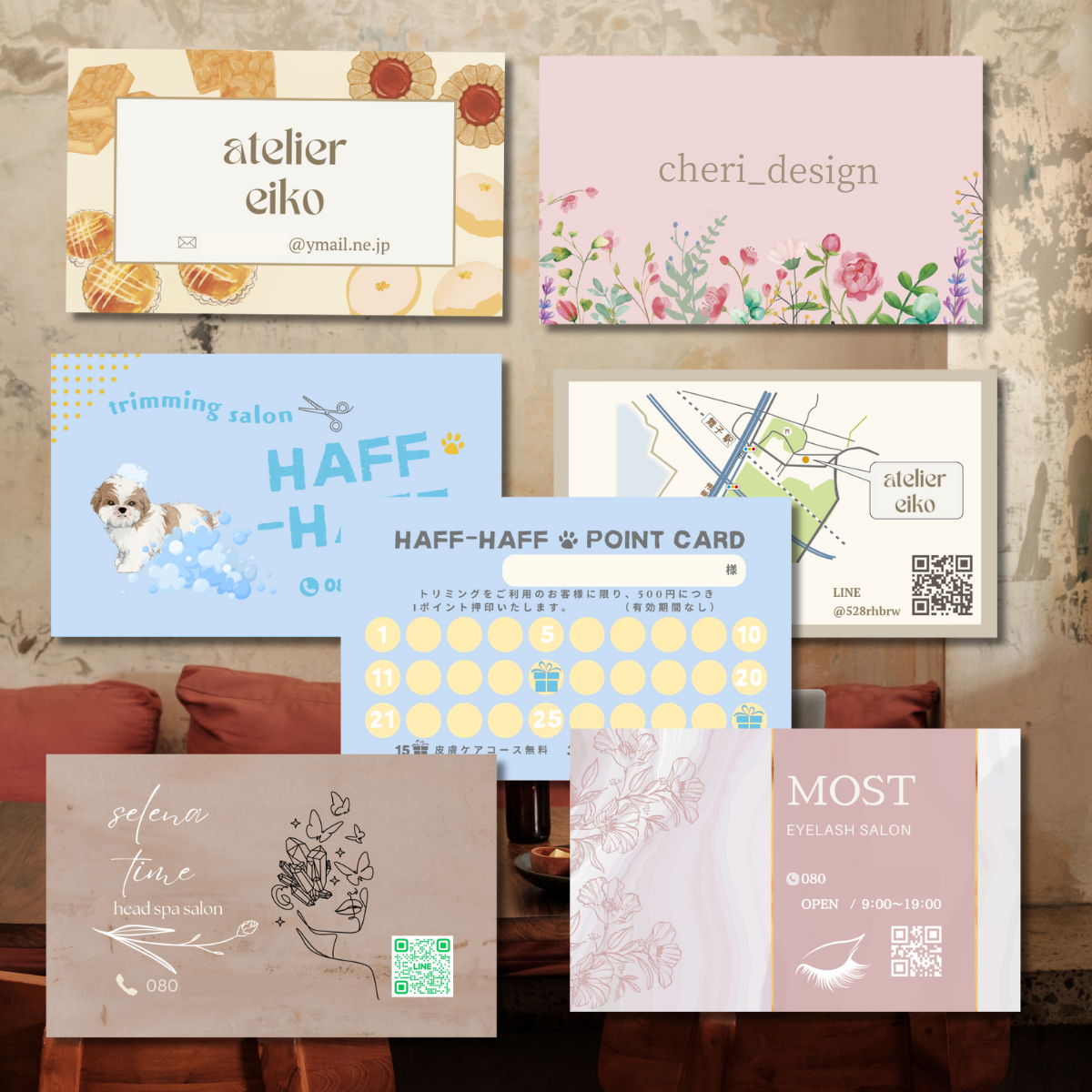 cheri_design (1).png