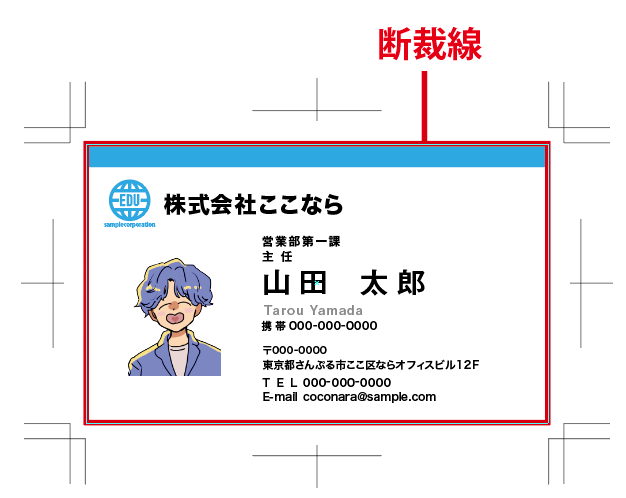 スクリーンショット 2024-09-22 17.33.21.png