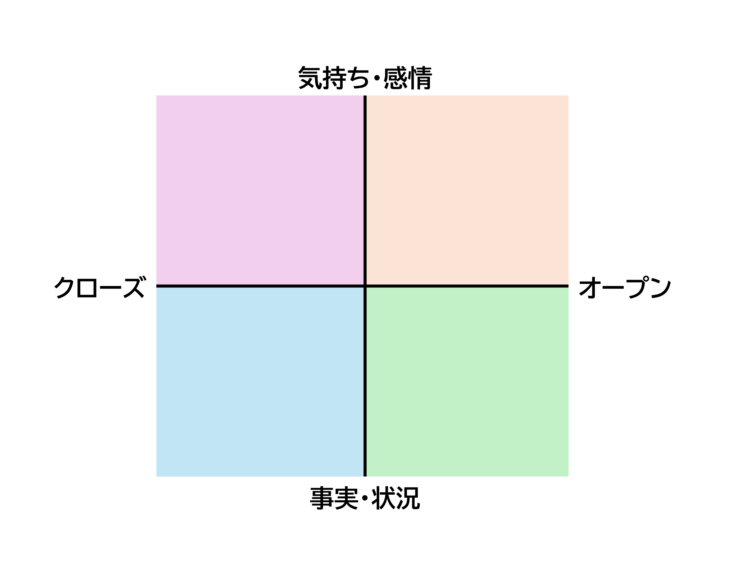 画像3.png