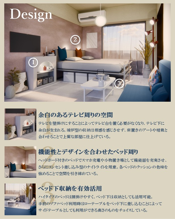 スライド9.JPG