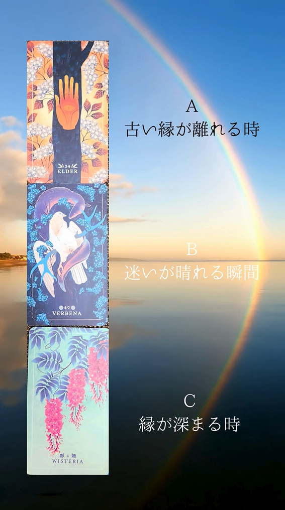 スクリーンショット 2025-12-22 152027.png