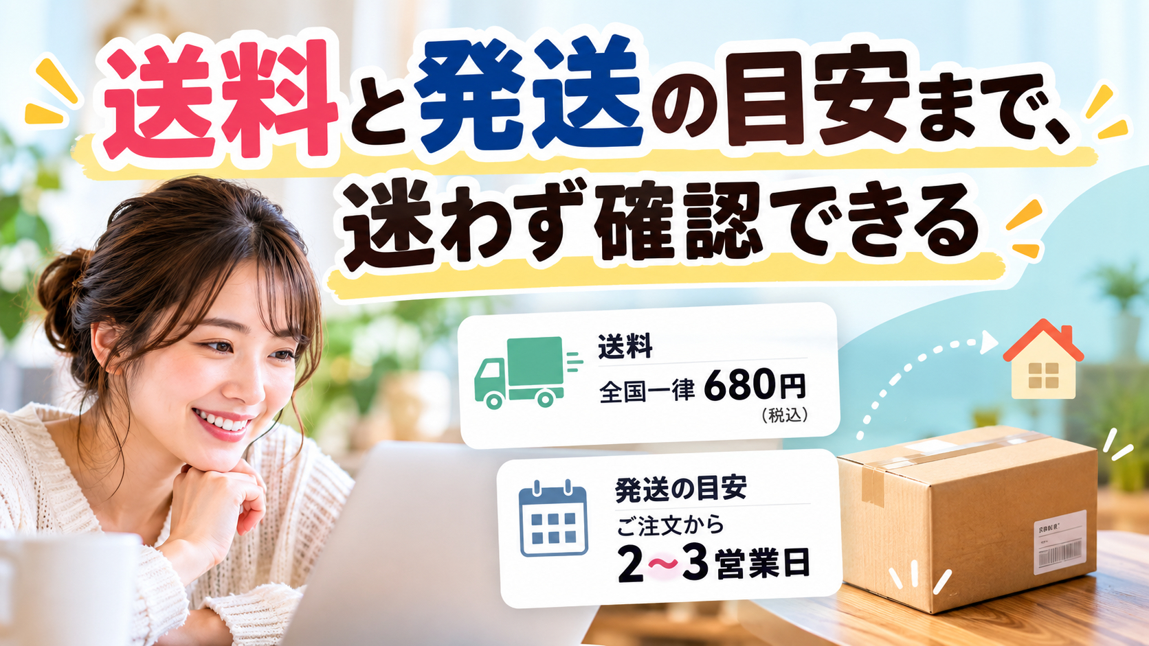 ChatGPT 画像 2026年10月2日 00_19_26.png