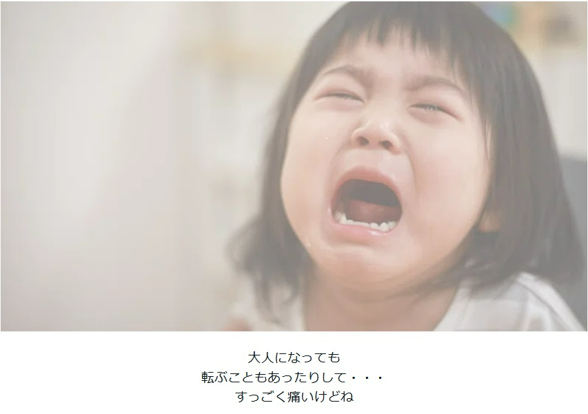 タイトルなし.jpg
