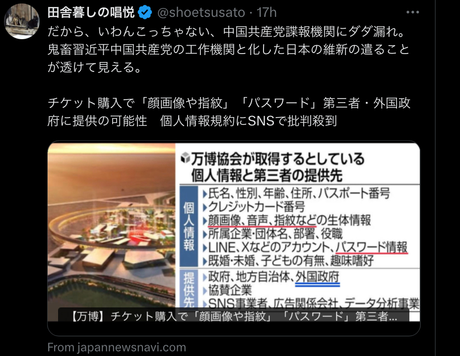 48EFD70F-C2DC-4EE4-9D99-6B812493CFB0.jpeg