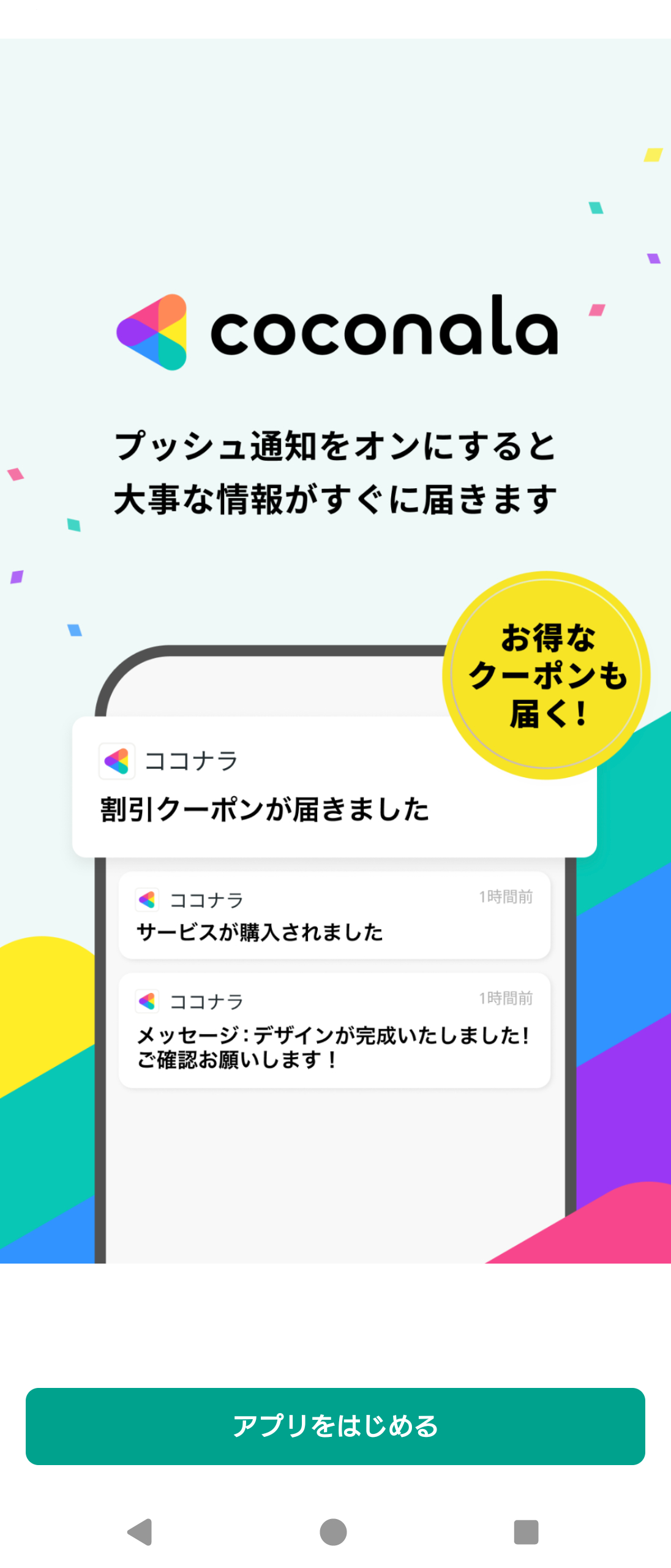 w001.png