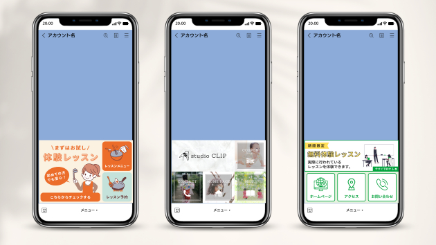 ココナラ　ブログ　アイキャッチのコピーのコピーのコピー (2).png