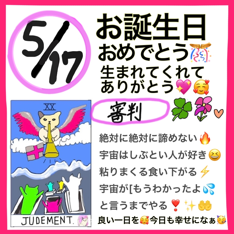 無題415.2026.03.14-12.59_20260517112326.jpeg