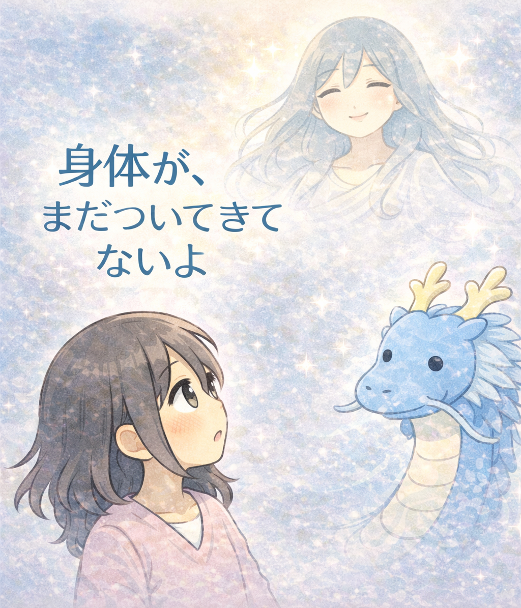 ChatGPT Image 2026年4月3日 18_05_23.png