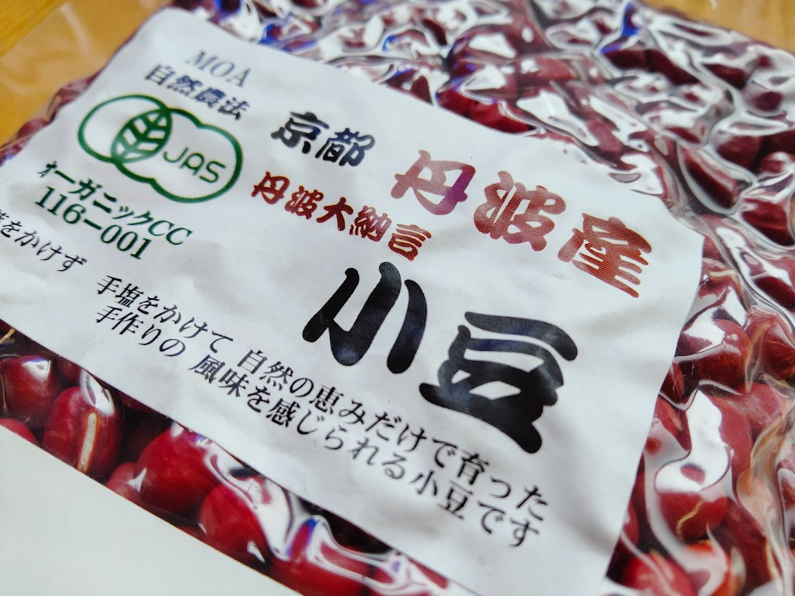 IMG20251026152518.jpg