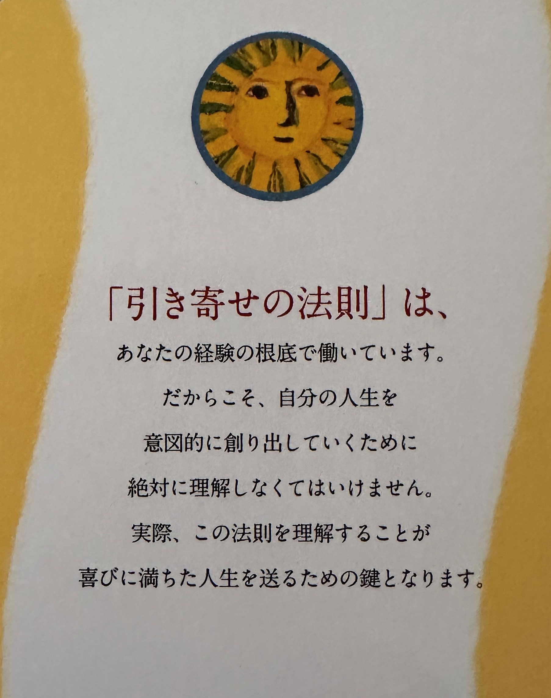 IMG-9797.jpg