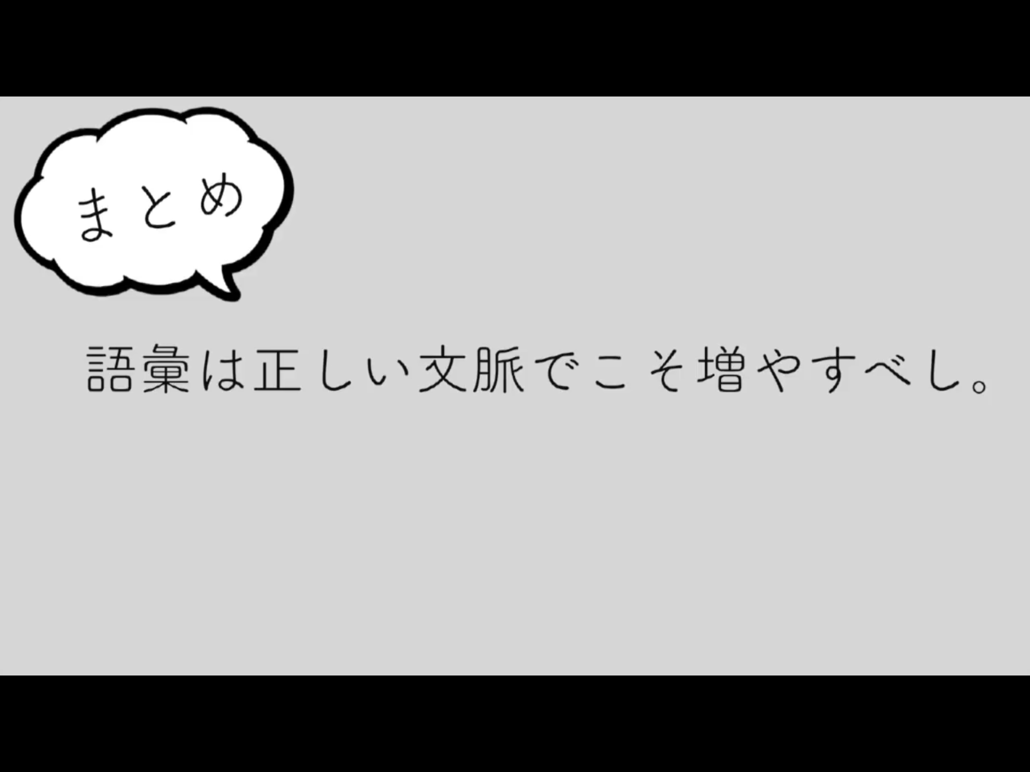 IMG_0265.PNG