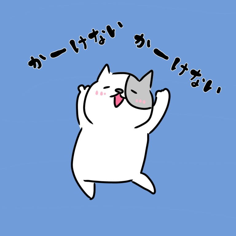 無題4243_20250104135845.jpeg