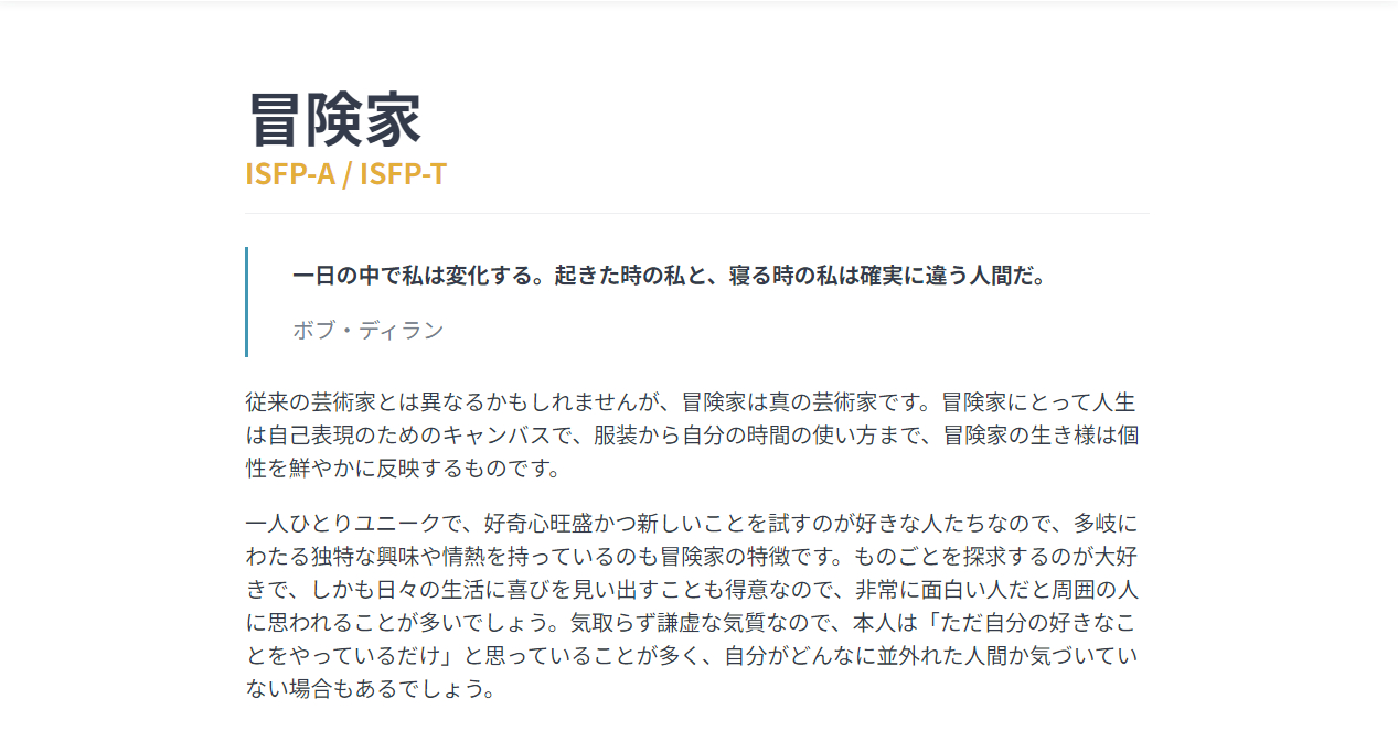 Screenshot_23.png
