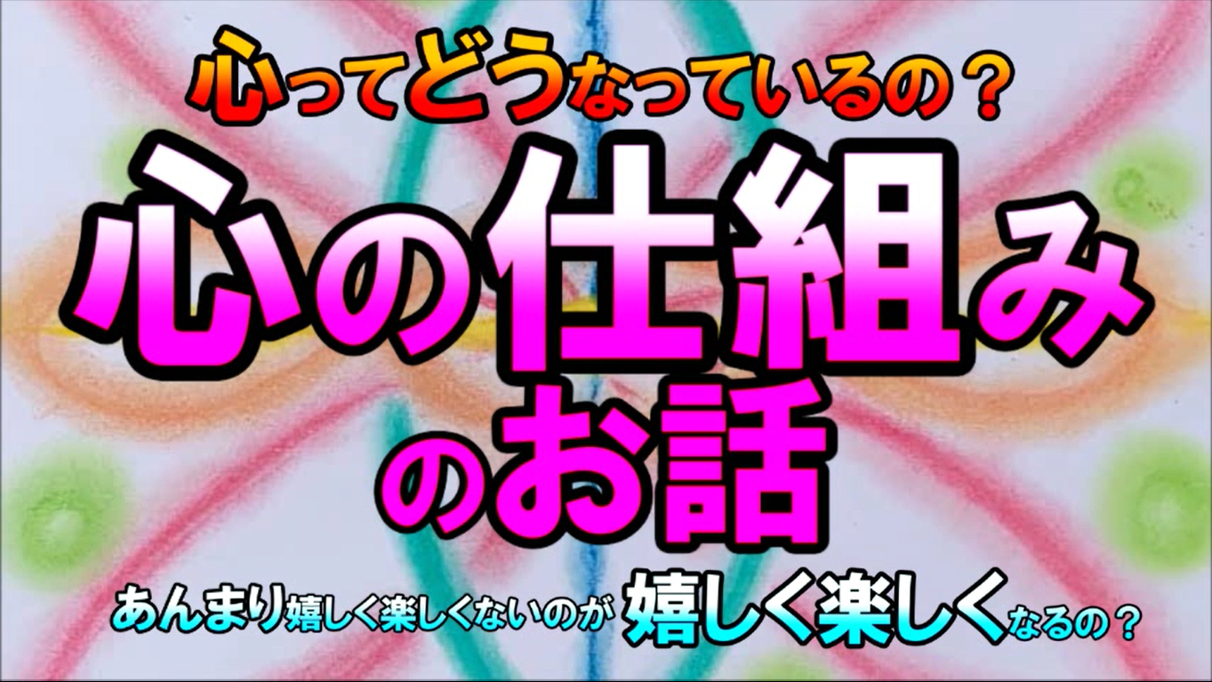 hyousi.png