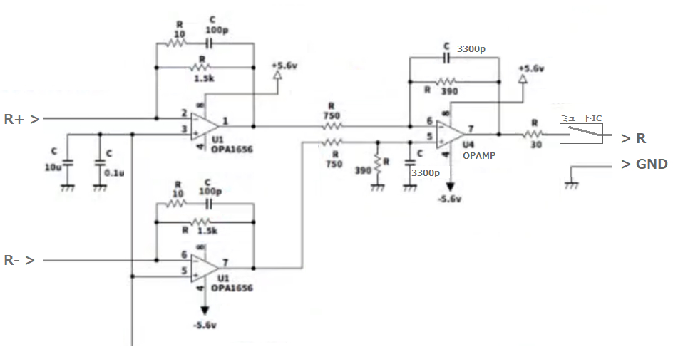 IMG_5400 - コピー - コピー.PNG