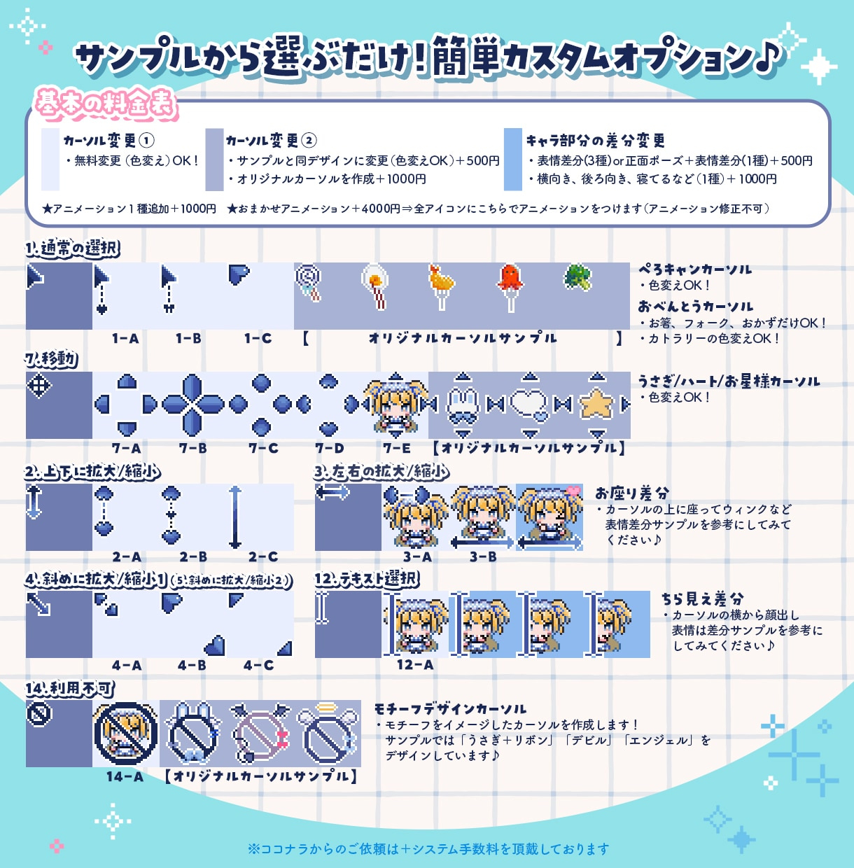 cbb3f134-8208565.jpg