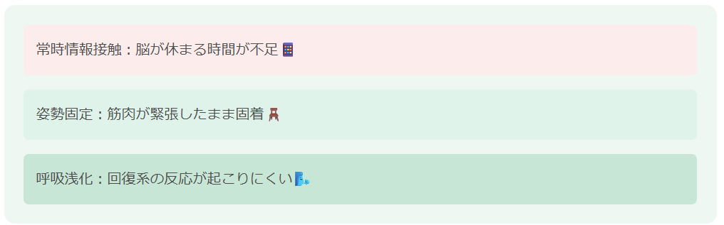 スクリーンショット 2025-12-17 231154.png