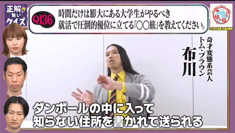 スクリーンショット 2024-03-25 133447.png