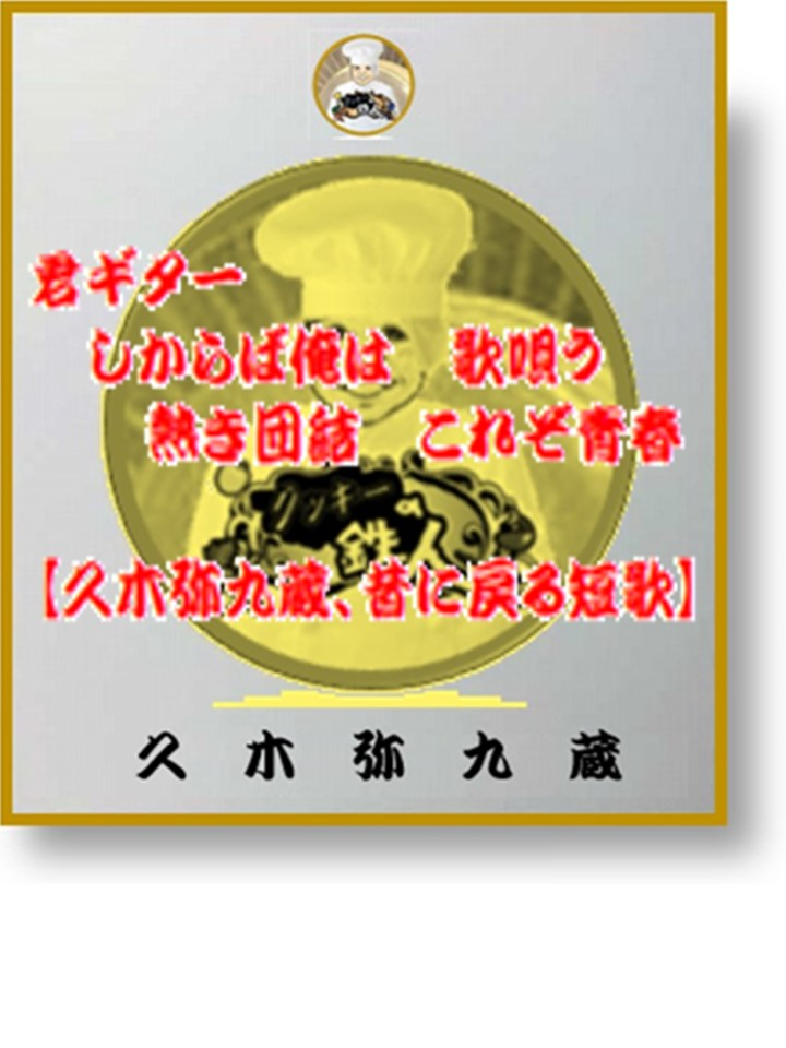 連想と結合.jpg