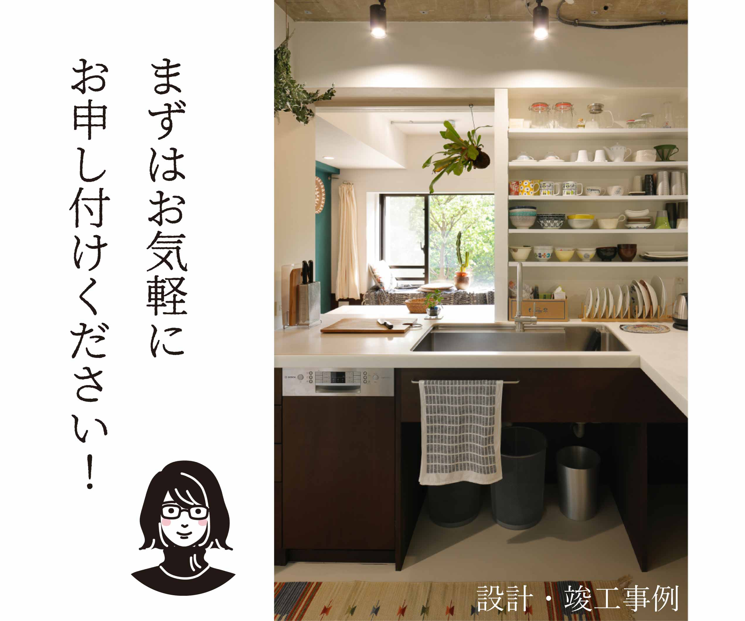 出品サービス-10.jpg