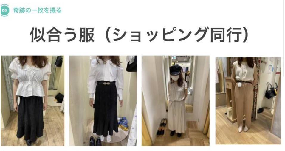 スクリーンショット 2021-11-09 13.27.44.png