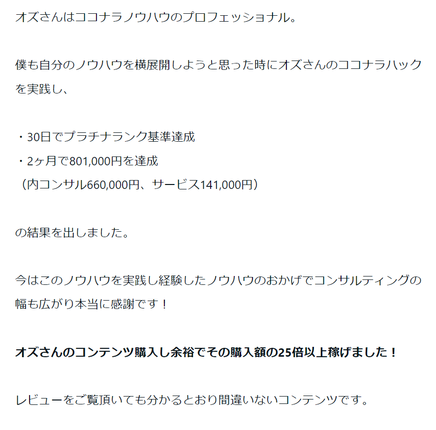 スクリーンショット 2023-09-21 165407.png